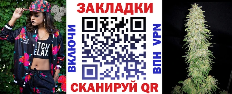 Что такое Энем Гашиш  КОКАИН  A PVP  Мефедрон 