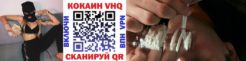 COCAIN Боливия  сколько стоит  Энем 