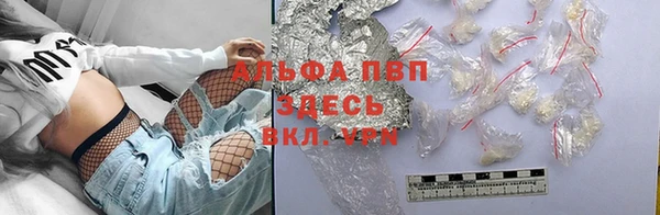 скорость Михайловка