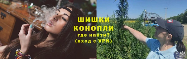 марки nbome Михайловск