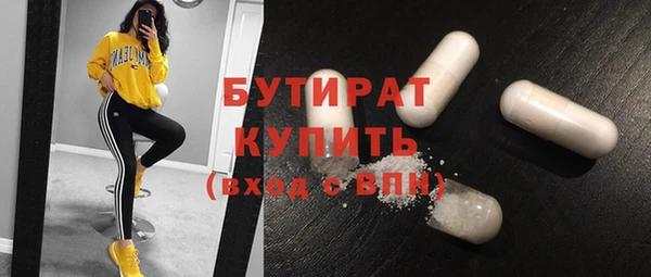 spice Михайлов