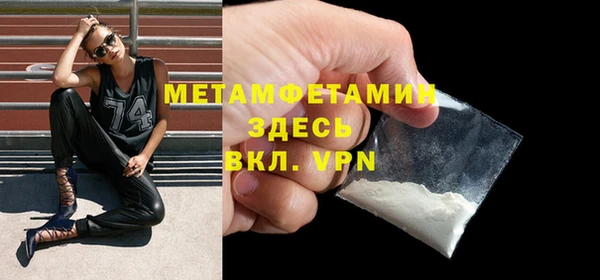 spice Михайлов