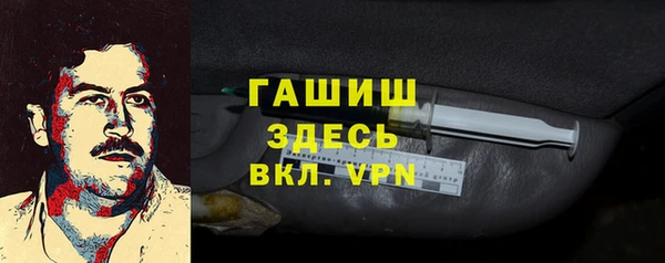 скорость Михайловка