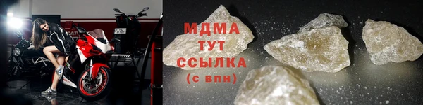 марки nbome Михайловск