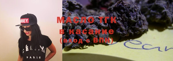 скорость Михайловка