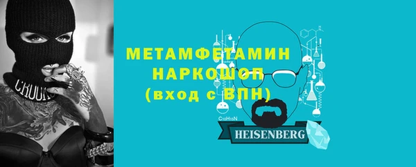 spice Михайлов