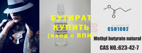 spice Михайлов