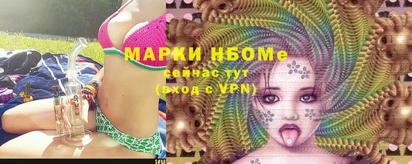 скорость Михайловка