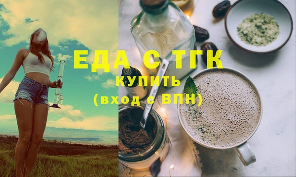 Альфа ПВП Медвежьегорск