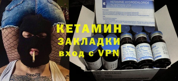 spice Михайлов