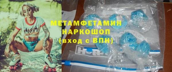 твердый Аша