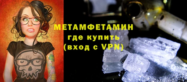 скорость Михайловка