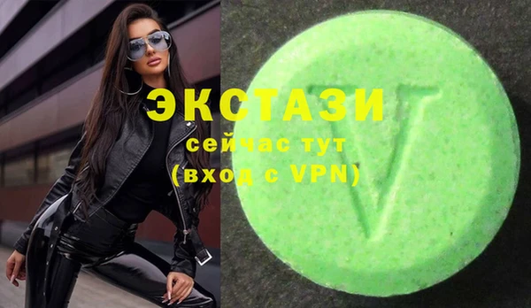 скорость Михайловка
