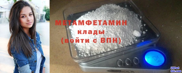 скорость Михайловка
