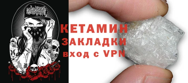 скорость Михайловка