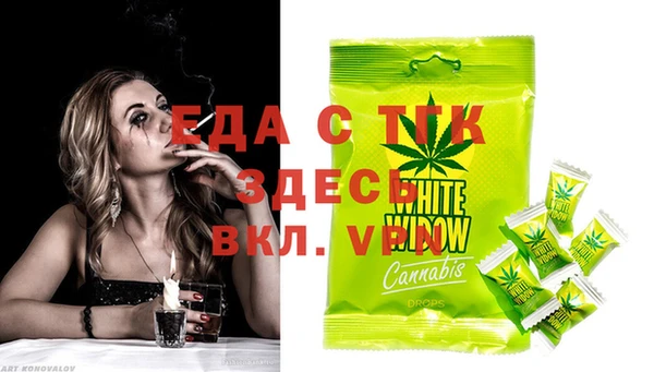 скорость Михайловка