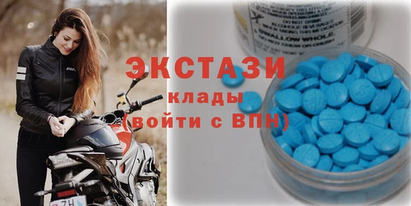 скорость Михайловка