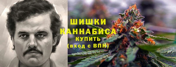 амфетамин Бабаево