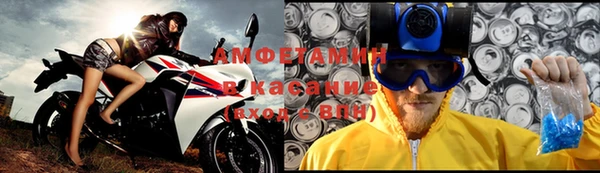 твердый Аша