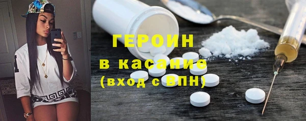 spice Михайлов